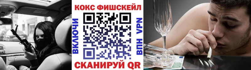 Купить закладку Бошки Шишки  Амфетамин  Кокаин  А ПВП  ГАШ  Псилоцибиновые грибы  Мефедрон  Подпорожье