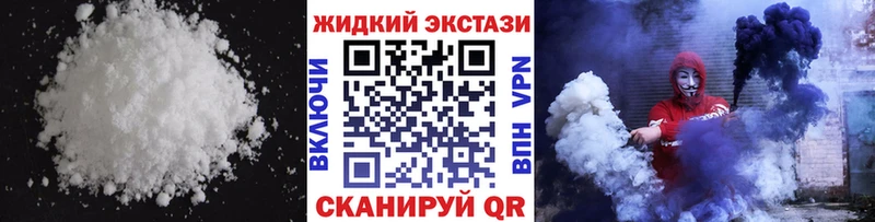 Бутират Butirat  Купить закладки  Подпорожье 