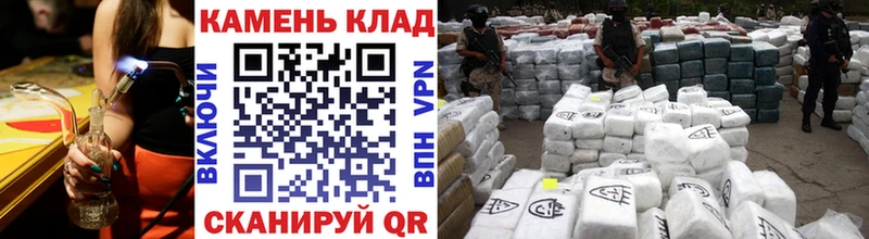 Купить где  Подпорожье  ГАШИШ VHQ 