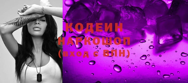 каннабис Володарск