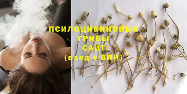 каннабис Володарск