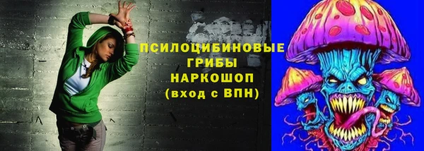 каннабис Володарск