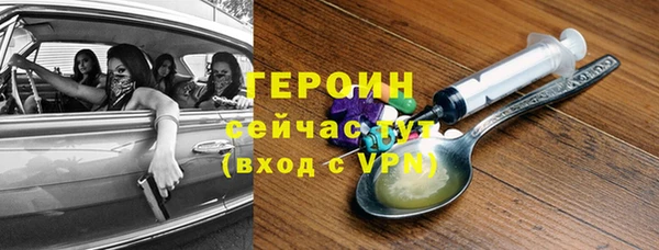 каннабис Володарск