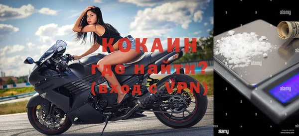 каннабис Володарск