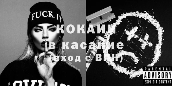 каннабис Володарск