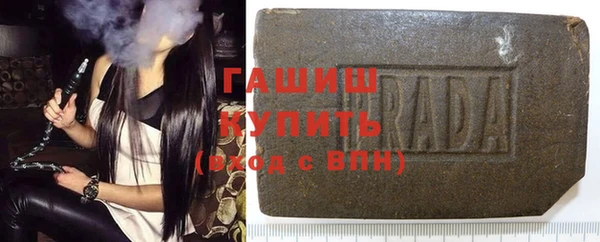 каннабис Володарск