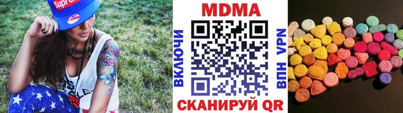 Купить где  Подпорожье  MDMA VHQ 
