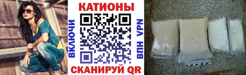 МЯУ-МЯУ VHQ  Подпорожье 